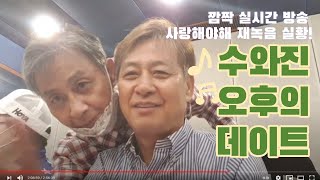 녹음실가는길