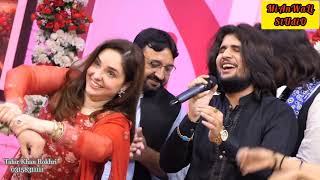Tahir Rokhri new song | ode naal ma laiyaa mera a kasoor a. in juggun show