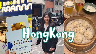 [Vlog, 해외여행 영상✈️] 🇭🇰홍콩 맛집 뿌시기ㅣ옥토퍼스카드 없는 홍콩 먹방 여행ㅣ3월 홍콩여행ㅣ제니베이커리,침차이키,란퐁유엔,베이크하우스,팀호완,구룡레스토랑,덕빅토리아