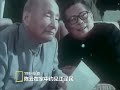 1984年陈云在家中约见江泽民了解电子计算机的发展情况