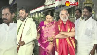 VIPs Visits Tirumala | New Year Eve | Sakshi TV Live