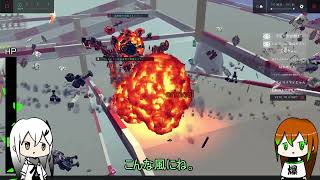 【第5回P1グランプリ本戦】回転軸を間違えたジャン【besiege】