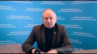 Відкриття громадської приймальні Народного депутата В.Дідича