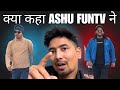 My answer to @aashusfuntv | Pahadi Bheji Vlogs