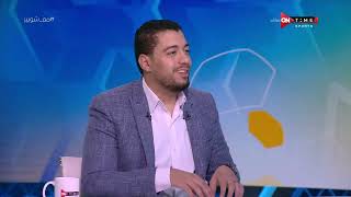 ملعب ONTime - محمد عبد العظيم يكشف عن مفاجأة في قيمة عقد موسيماني مع الأهلي وحقيقة مفاوضات بن شرقي