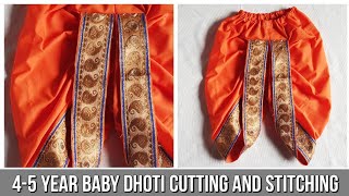 4-5 साल के बच्चे की धोती, dhoti cutting and stitching, dhoti making, baby dhoti making,GIFT AND ART