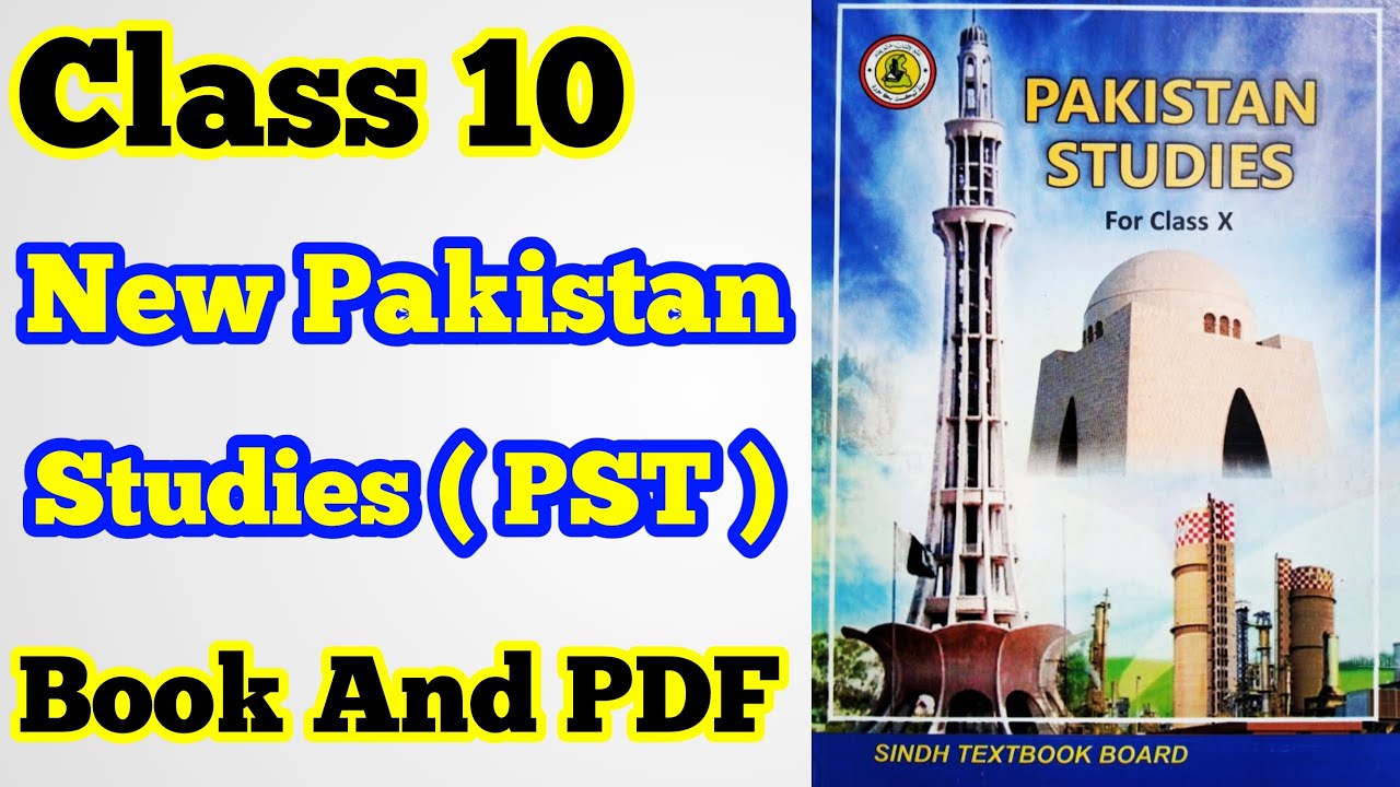 Class 10 New Pakistan Studies ( PST ) Book In English Sindh Board | New ...