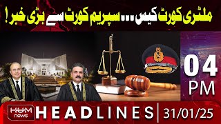 Hum News Headlines 4 PM | Big News from Supreme Court