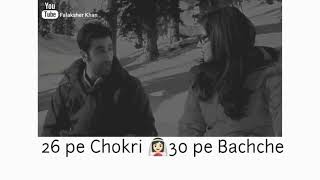 22 tak padhai 25 pe naukri / YJHD Inspiration Dialogue ||  Main udna chahta hon WhatsApp status