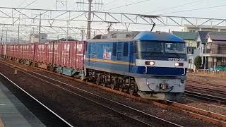 EF66 110号機牽引名古屋タ発稲沢行試2753レ＆EF210 331号機牽引北九州タ発東京タ行5074レ清洲通過