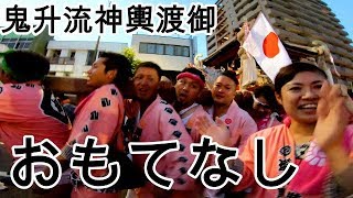 30年　    八王子まつり「 鬼升神輿 」上地区最大級の神輿　神輿渡立派な渡御です。