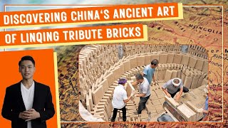 Discovering China’s Ancient Art of Linqing Tribute Bricks