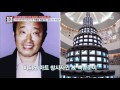 안성기 훈남 엘리트 子 다빈 필립 韓 예술계 촉망 받는 미술 u0026사진 작가 명단공개 103화