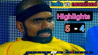 India vs New Zealand Hockey World Cup 2023 Highlights || FIH Hockey World Cup 2023 |IND VS NZ Hockey