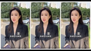 公司应聘遇见美女老板 02 你们觉得我这样处理对吗？