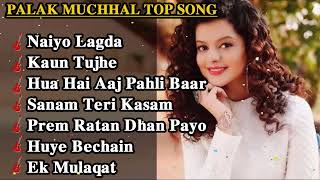 Best of Palak Muchhal 2023 | Palak Muchhal Hits Songs | Latest Bollywood Songs | Indian songs #palak