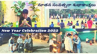New Year Vlog | Fun With Family | Telugu Vlogs | Myself Sailaja | New Year 2022
