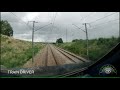 cab ride de le mans À massy tgv en tgv rÉseau