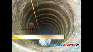 Fire Inside Well Near Tanker Lorry Accident Area in Kozhikkod