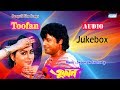 Toofan | Movie Song Jukebox | Bengali Songs 2020 | Tapas Paul | Indrani Dutta | Sony Music East