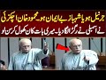 Mahmood Khan Achakzai Speech at National Assembly