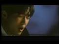 Ahn Jae Wook - Goodbye My Love - epilogue (1999)