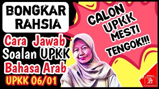 Cara Mudah Jawab Soalan Mpkafa Upkk : Topik-topik Tahun 4 Upkk