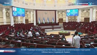 В нижней палате парламента состоялся очередной «Правительственный час»