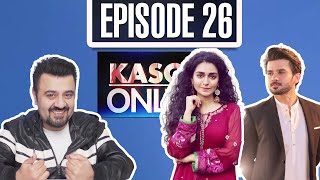 Kasoti Online - Episode 26 | Hajra Yamin vs Fahad Shaikh | Hosted By Ahmad Ali Butt | I111T