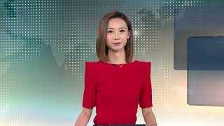 HKIBC Main News | September 30, 2023 (Sat)