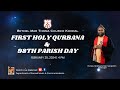 FIRST HOLY QURBANA & 98TH PARISH DAY | KOODAL BETHEL MAR THOMA CHURCH | 25.02.24 | DSMC MEDIA