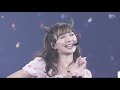 渡辺美優 リミテッドカムバック ワルキイ nmb10周年liveでカット！