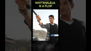 Why Khaleja is a Flop ? | Mahesh Babu | Anushka | Trivikram  #shorts #youtubeshorts