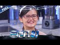 King of Culinary S4 三把刀 S4 EP7 - Another female challenger steps up to the plate!