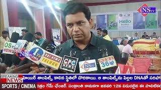 లక్ష రూపాయలకే మూడు ఎలక్ట్రికల్ స్కూటర్స్ | @NSTVlive