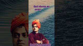 The Concentrated Mind is...Swami Vivekananda
