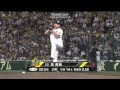 阪神vsロッテ 2015 06 04 ダイジェスト福留幻のホームランあり