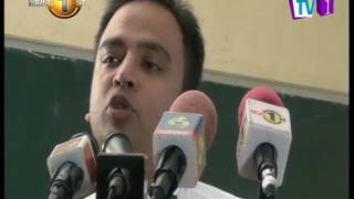 News 1st : UNP MP Harshana Rajakaruna on the Super Minister