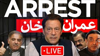 Imran Khan ARREST LIVE | Zaman Park & Islamabad LATEST Situation LIVE