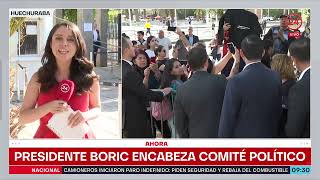 Presidente Boric encabezó comité político | 24 Horas TVN Chile