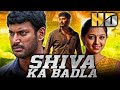 Shiva Ka Badla (HD) - Vishal Superhit Action Hindi Dubbed Movie | Lakshmi Menon | शिवा का बदला