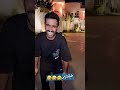 الكحلي ضرب حبوبه وابو علي قرر ياخذ حقه