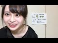 2018年11月30日17時04分33秒 ske48 第9期受験生エントリーナンバー7番