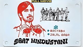 Saat Hindustani (1969) Full Hindi Movie (Original Print) | Amitabh Bachchan, Jalal Agha