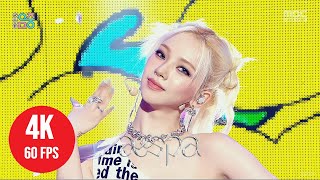 [ 4K LIVE ] aespa - Spicy - (230520 MBC Show! Music Core)