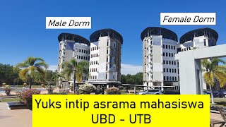 #Vog Tour Asrama Mahasiswa di Brunei Darussalam || The Core || Dorm tour Universiti Brunei