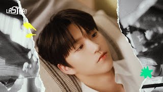 [#라스타트] SM 연습생 공개 - 대영 DAEYOUNG | NCT Universe : LASTART💫