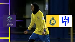 HIGHLIGHTS | Al Nassr vs Al Hilal (Saudi Women's League 2023-24)
