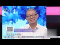 单身父亲欲再婚，与女友因孩子产生一系列矛盾难契合｜爱情保卫战