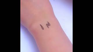 Mini tattoo#prentan #tatoo #bagua #draw